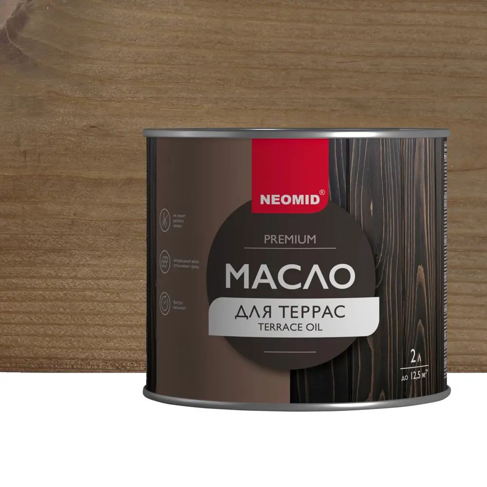 Масло для террас Neomid Premium цвет палисандр 2 л STLM-2019769