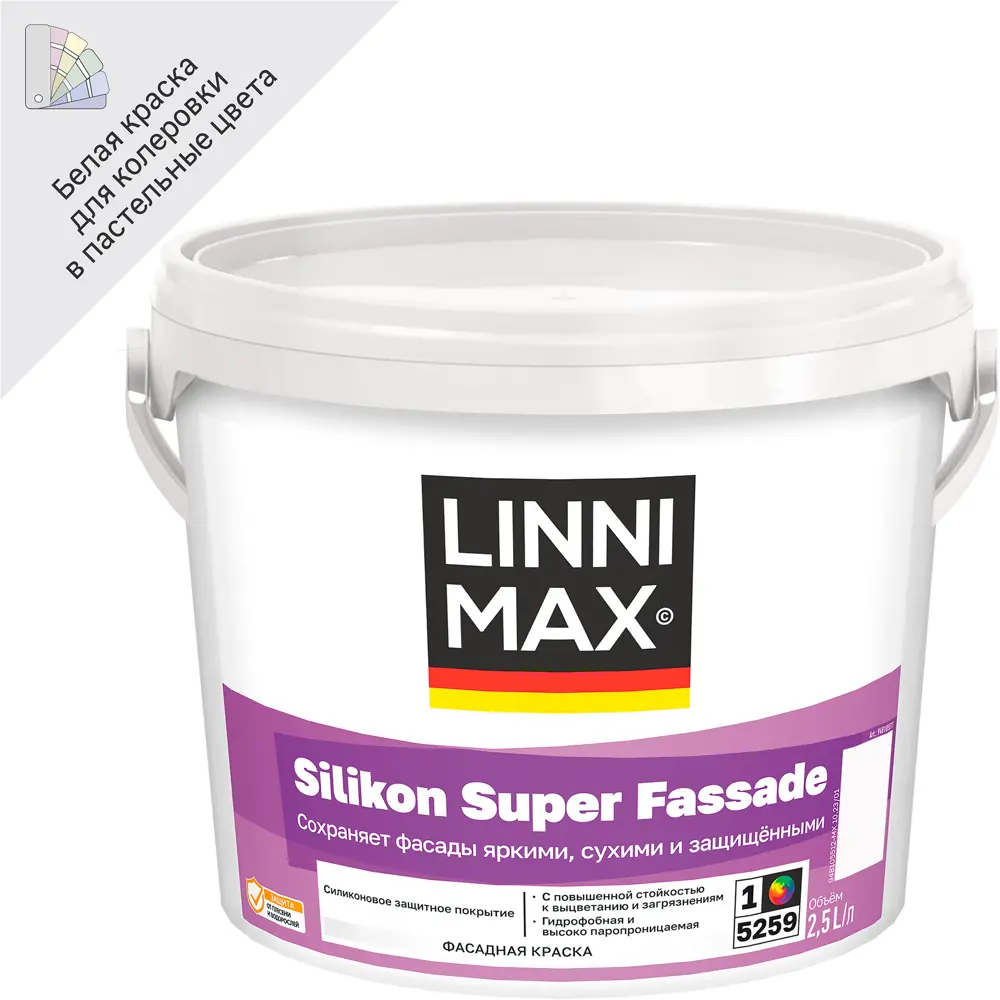 LINNIMAX Silikon Super Fassade - Фасадная силиконовая краска с онлайн-колеровкой 89349579 STLM-0853664