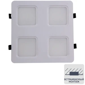 Светильник точечный светодиодный встраиваемый Apeyron под отверстие 41 мм, 48 Вт, нейтральный белый свет