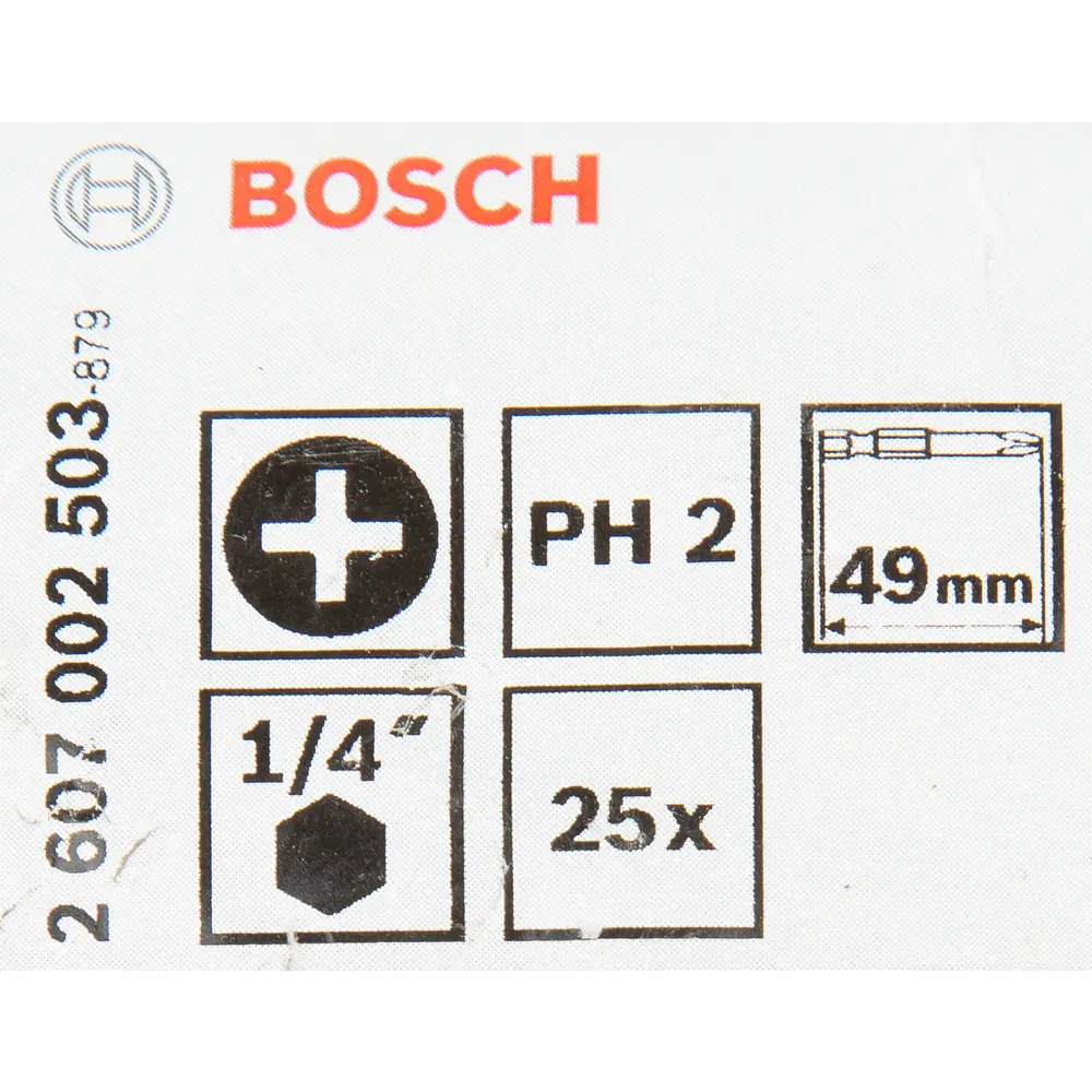 Бита крестовая Bosch Extra Hard 2607002503 PH2x49 мм, 25 шт. 83433307 STLM-2171317 BOSCH PROFESSIONAL  - Вид №2