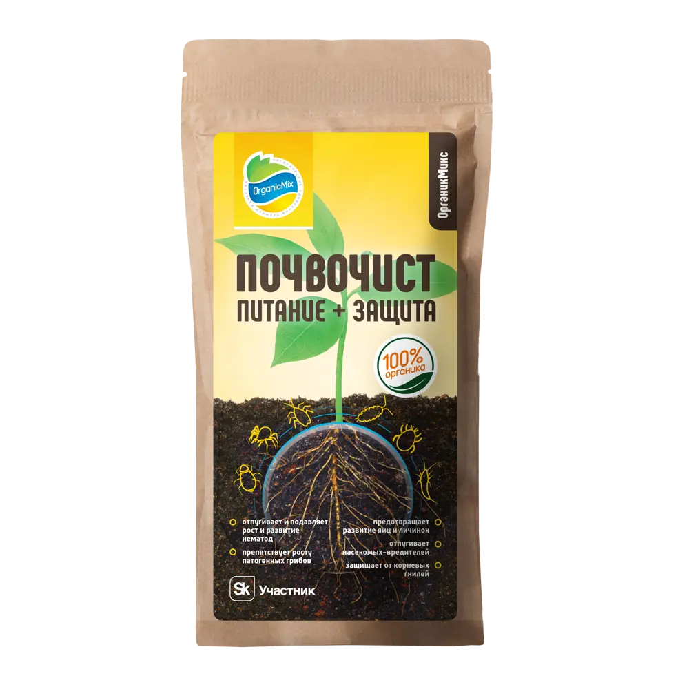 Santreyd Почвочист — органическая защита и питание растений 850 г 89344571 STLM-0962058
