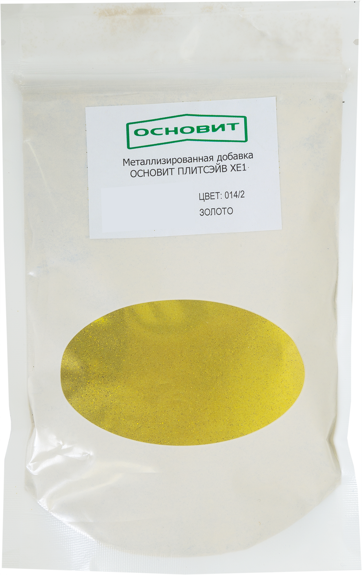 Основит: Металлизированная добавка золото для эпоксидных затирок 81988850