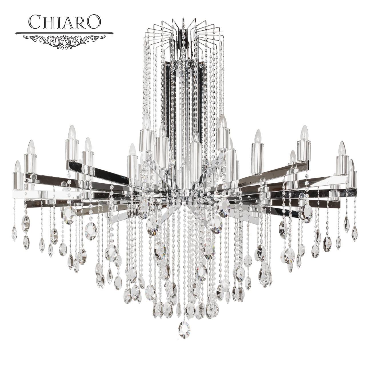 Люстра дизайнерская Worth 2 хром белая 613010332 SUPERNW ДИЗАЙНЕРСКИЕ, РАМОНА 056030 Хром;белый  - Вид №2