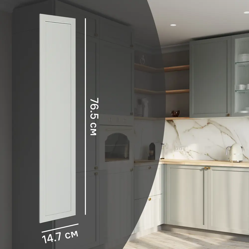 Фасад кухонный Кинель 14.7x76.5 см KONSENSA массив ясеня серо-зеленый матовый 89398708 STLM-1583101