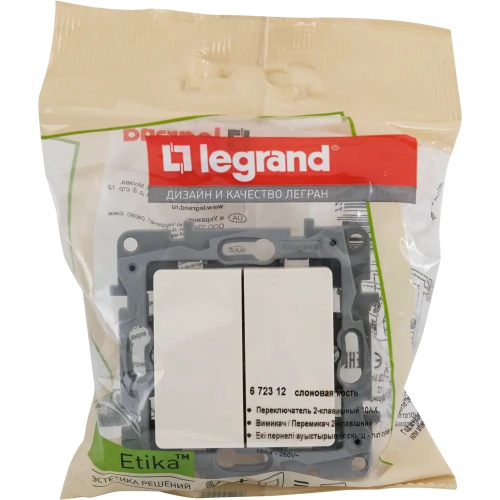 Legrand Etika: двухклавишный выключатель с подсветкой в цвете слоновая кость 82153474 STLM-0020579 - Вид №5