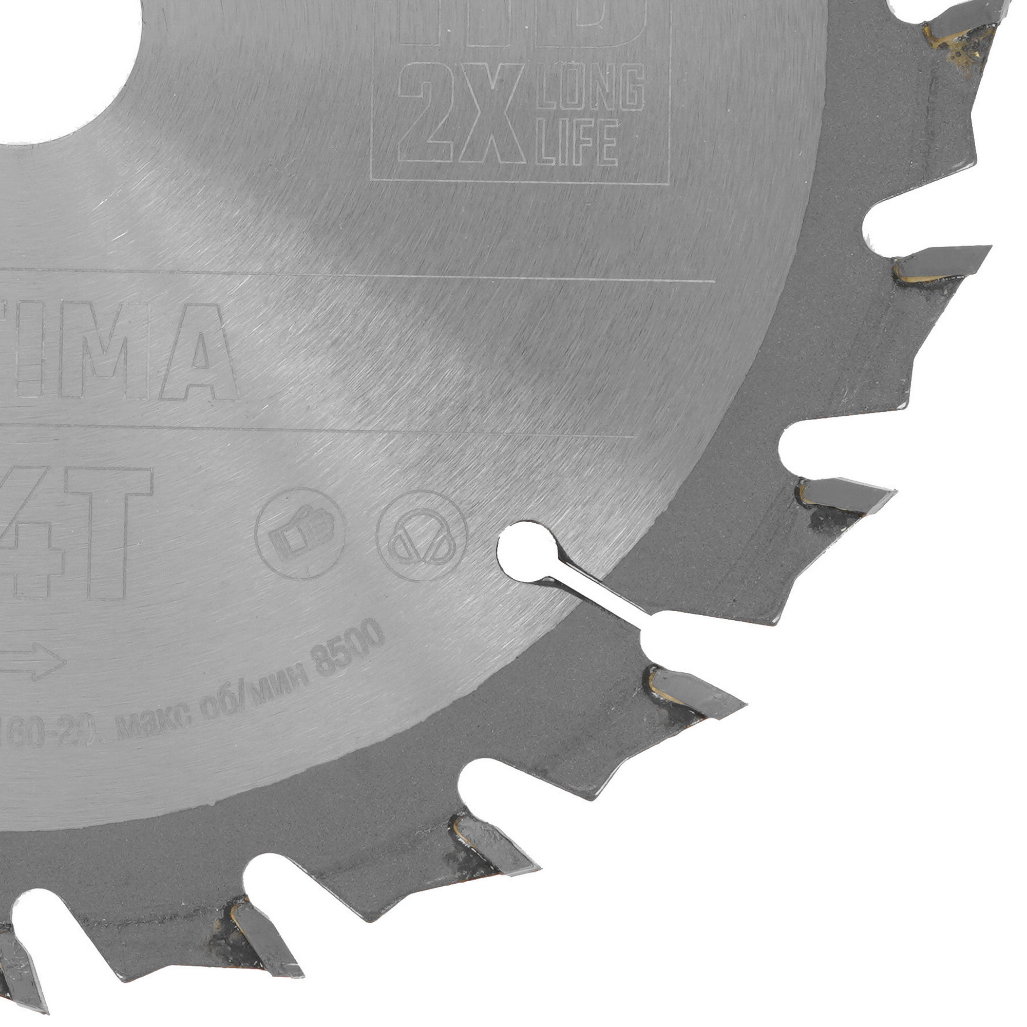 Диск пильный KRAFTOOL 36951-160-20 9107894 STDN-0107013 - Вид №1