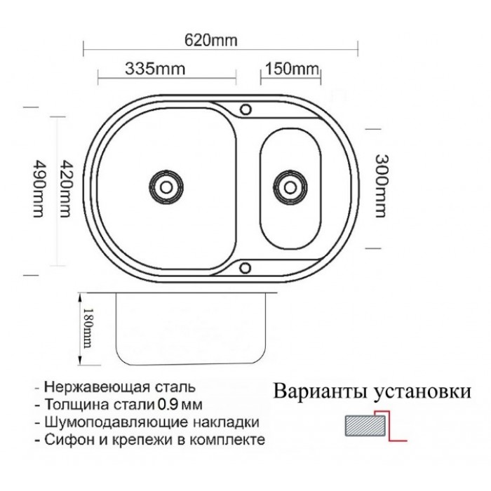Zorg SZR-62-2-49 bronze Мойка кухонная прямоугольная Zorg  - Вид №2