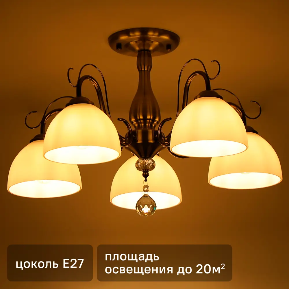 Люстра на штанге Primavera 5 ламп 20 м² цвет бронза 89442477 STLM-2019184 SCHAFFNER 