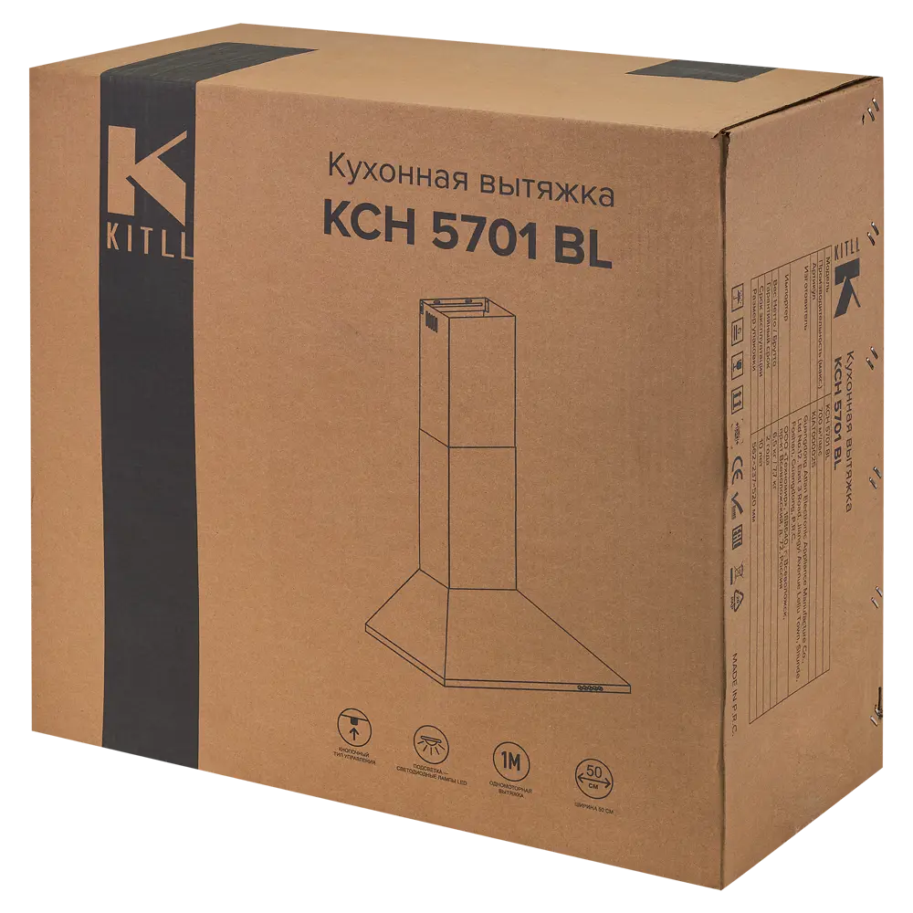 Купольная вытяжка Kitll KCH 5701 50 см цвет черный STLM-2138838 - Вид №4