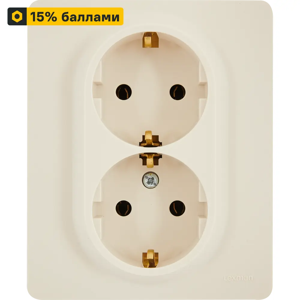 LEXMAN LILIAN — двойная розетка скрытого монтажа в цвете слоновая кости 86761369