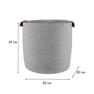 Корзина для хранения Zenfort Ангара 26л текстиль серый