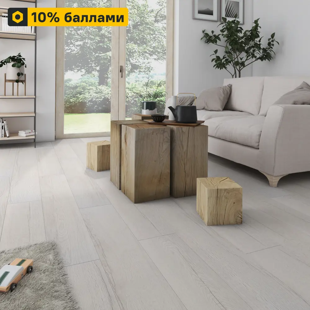 Ламинат ARTENS «Дуб Босфор» — премиальное покрытие для современного интерьера 83241706 STLM-0039847