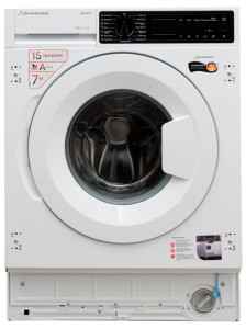 9920918 Встраиваемая стиральная машина Schaub Lorenz SLW TB7132