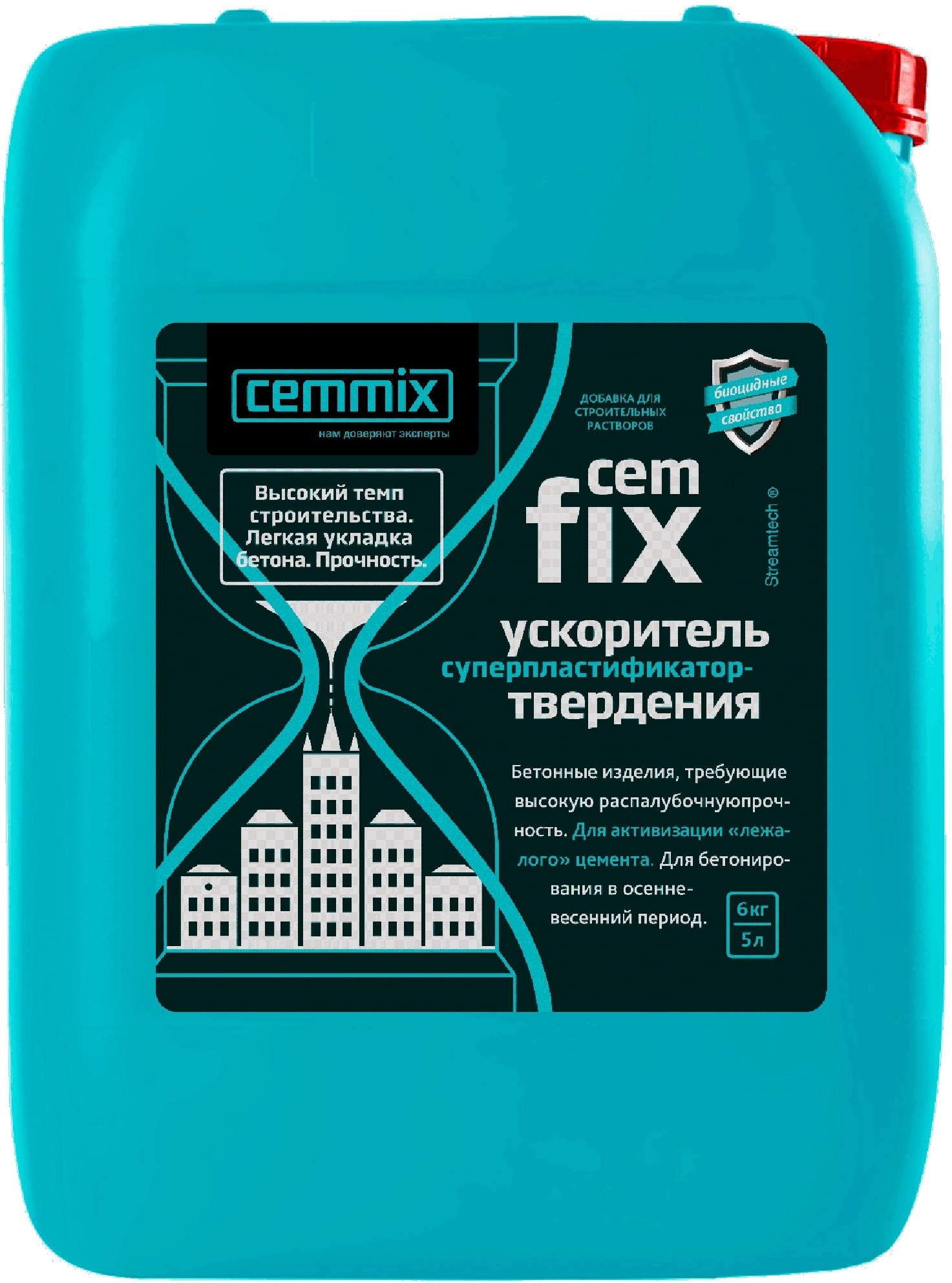 15913291 Ускоритель твердения CemFix 5 л STLM-0006489 CEMMIX