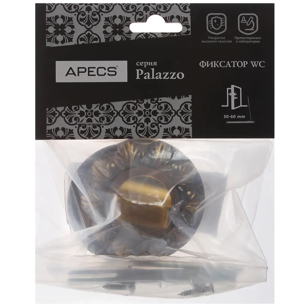 Фиксатор Apecs WC-2412-AN, цвет бронза 18776499 STLM-2091129  - Вид №2
