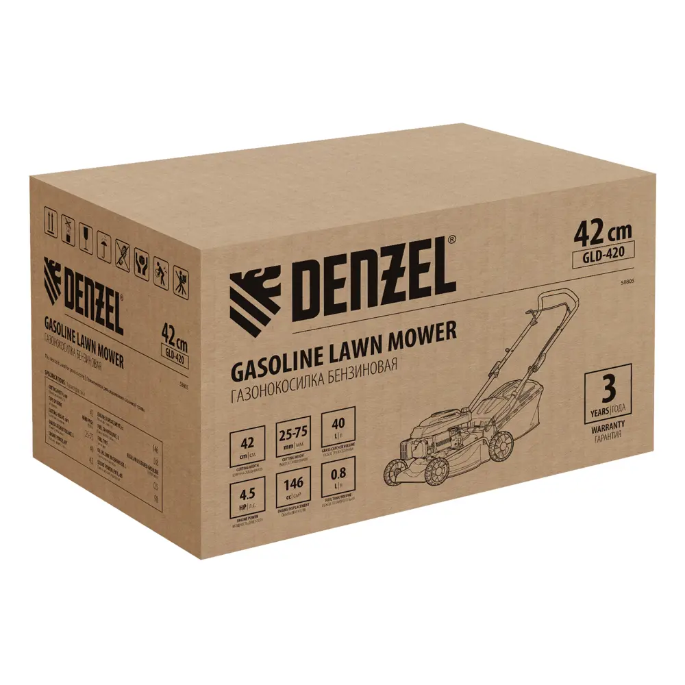 Газонокосилка бензиновая не самоходная Denzel GLD-420 4.5 л.с. 42 см STLM-2113430 - Вид №16