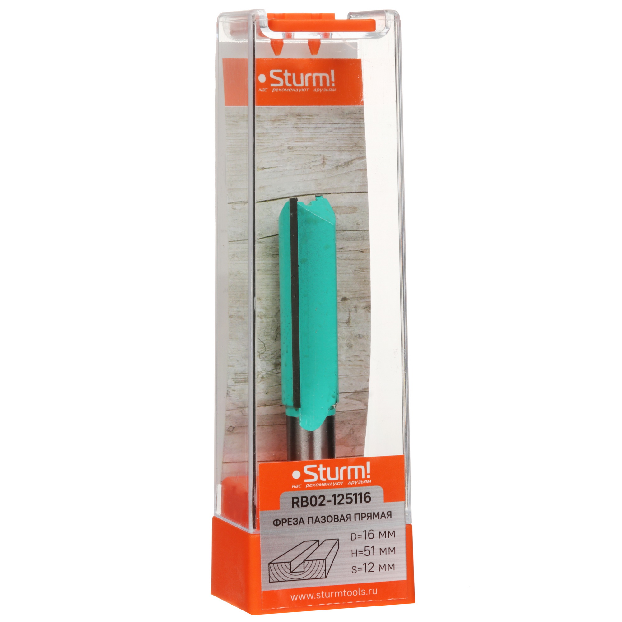 Фреза Sturm! RB02-125116 9112896 STDN-0103284 - Вид №3