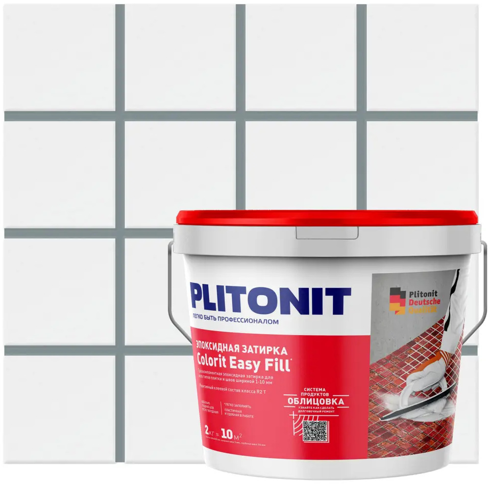 PLITONIT Colorit EasyFill - эпоксидная затирка для плитки серого цвета 2 кг 84815531