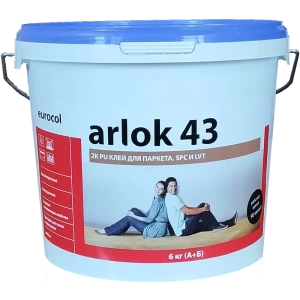 Клей для паркета/SPC/LVT Arlok43 двухкомпонентный 6кг
