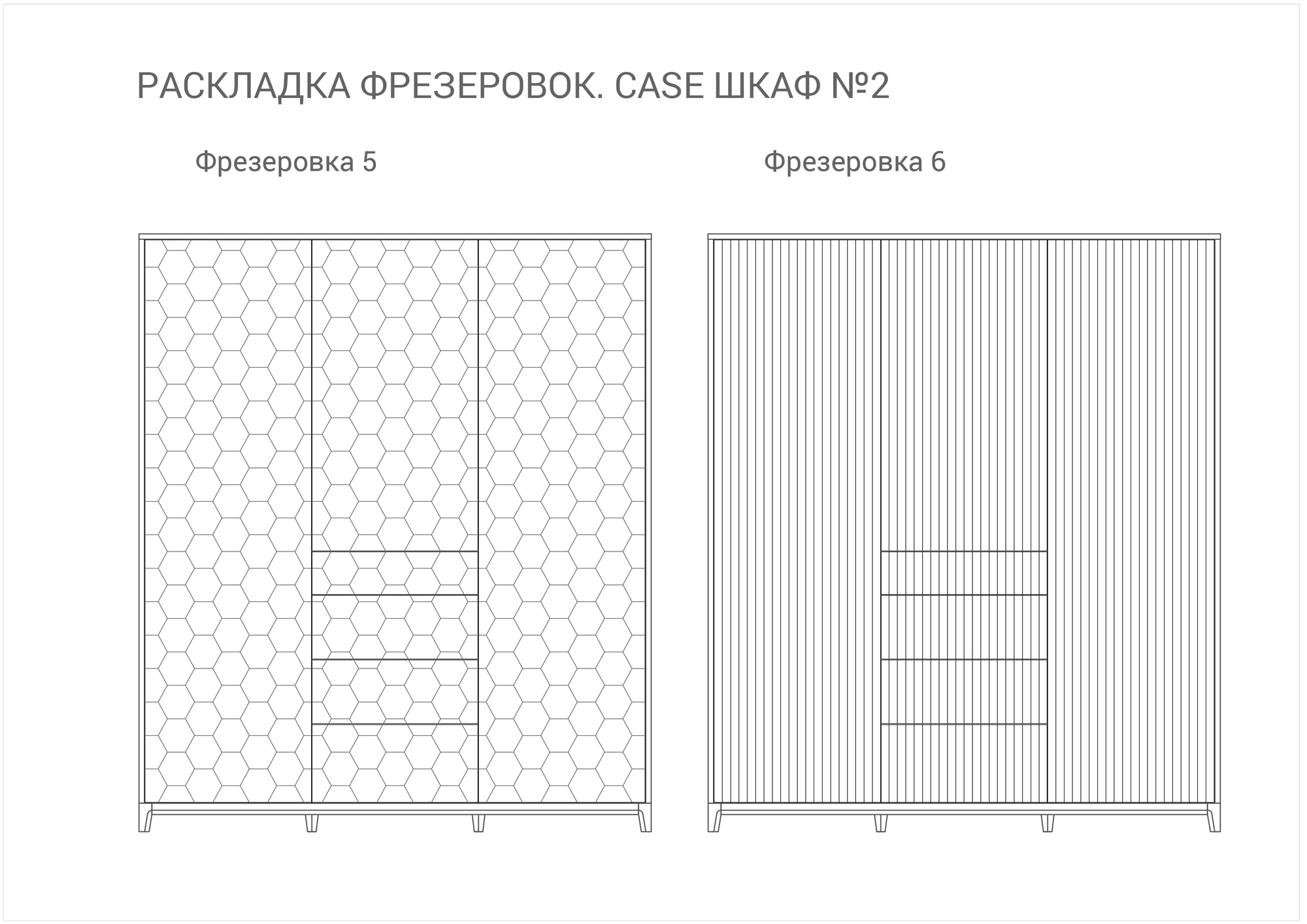 IDC020002613 The IDEA Шкаф CASE №2 - 1800  - Вид №8