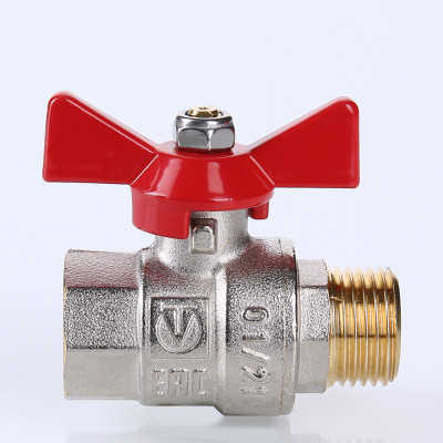 VT.218.N.04 Кран шаровой VALTEC BASE Valtec 1/2"  - Вид №8