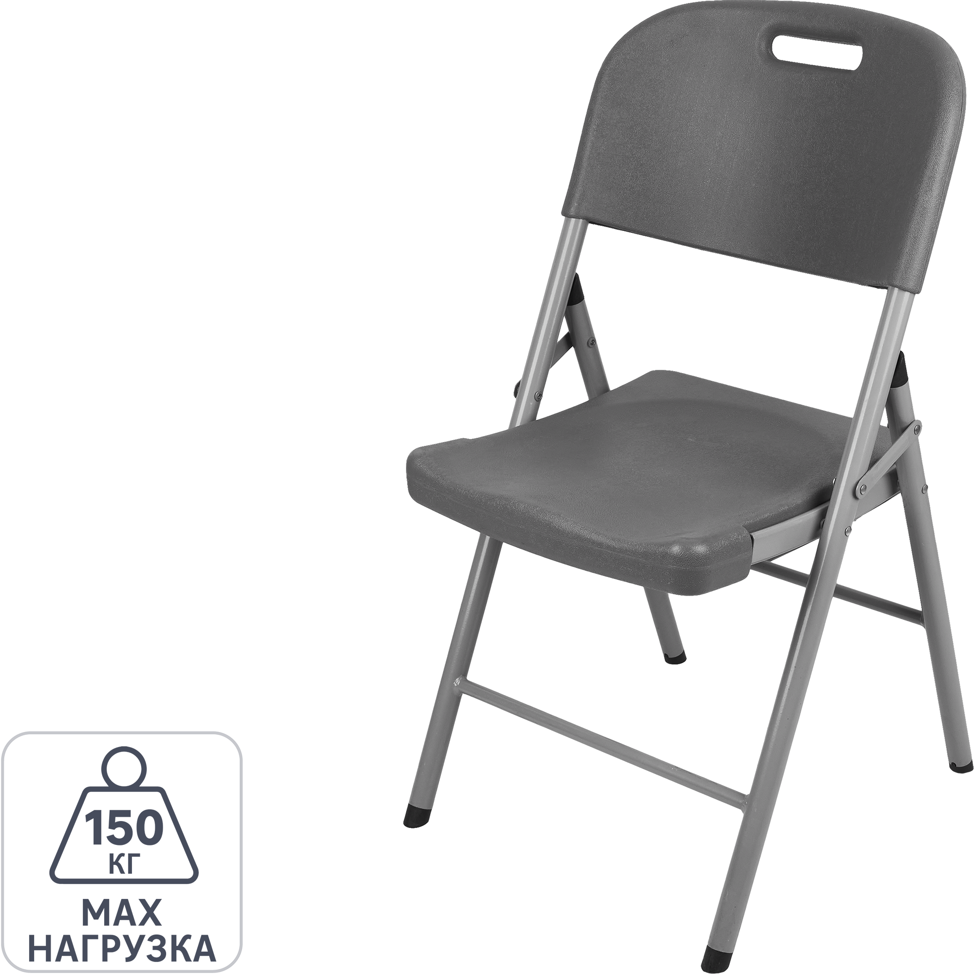 Складной садовый стул Сатурн METMEBEL сталь/пластик серый 88243385
