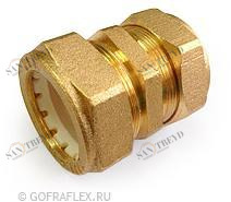 Муфта труба-труба 25*25мм Flexible hose Россия BU25