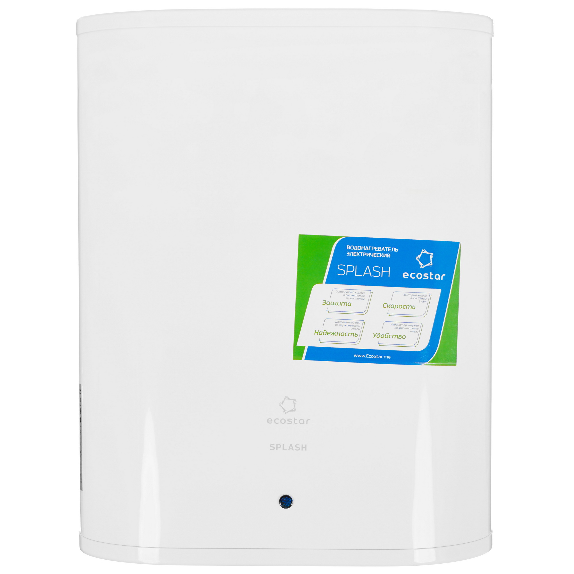 9941784 Водонагреватель электрический Ecostar RWH-SP30-FS STDN-0110419 - Вид №1