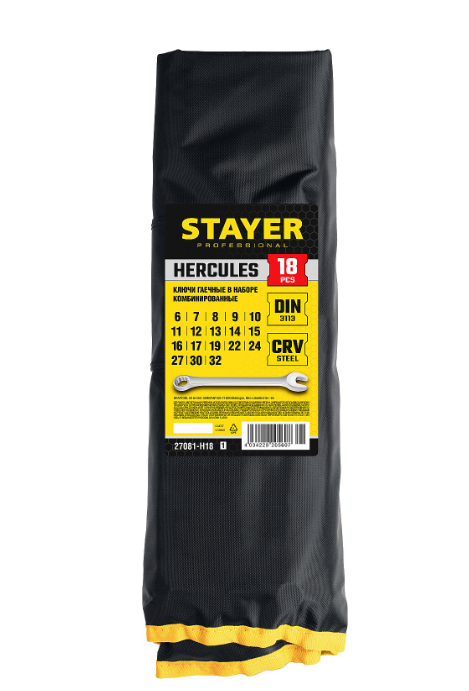 Набор ключей STAYER 27081-H18_z01 9109480 STDN-0089402 - Вид №1