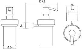 Emco Bad Дозатор мыла со стеклянной стенкой Logo2 sun-id-1507708 - Вид №3