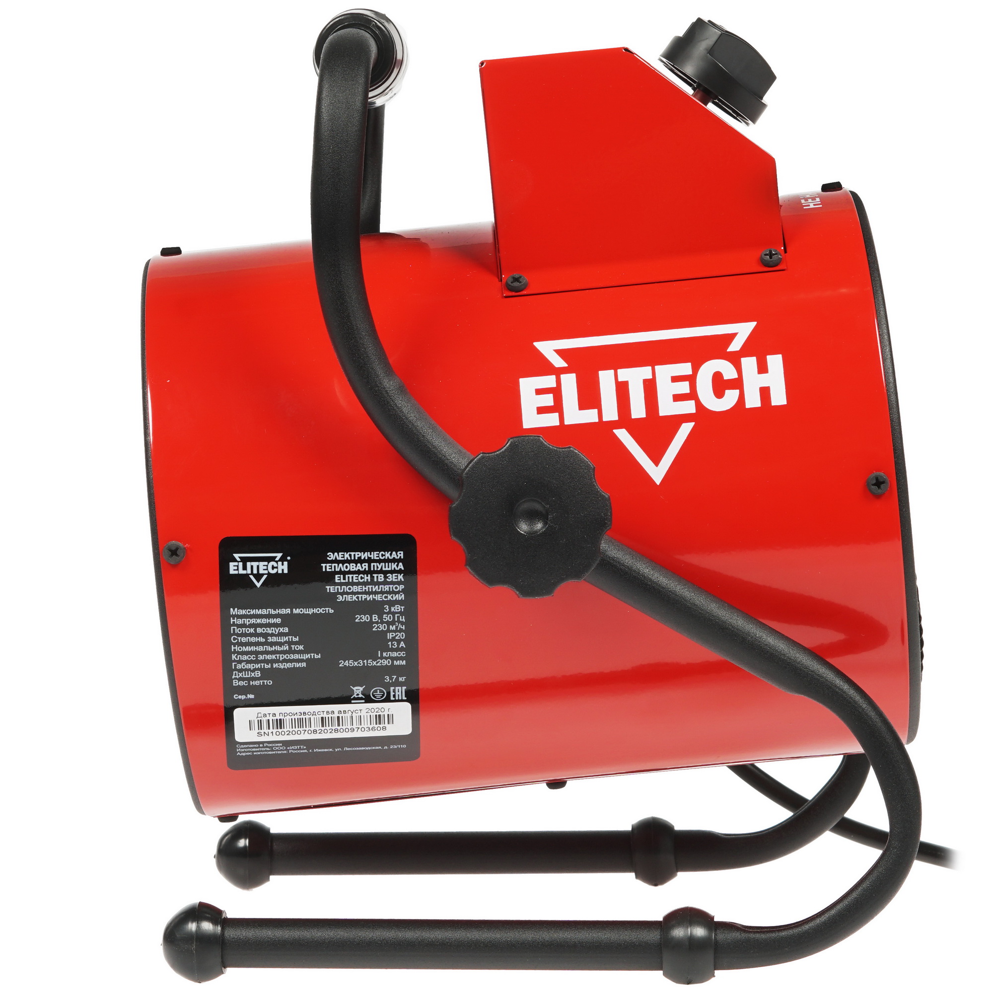 8195549 Тепловая пушка электрическая Elitech ТВ 3ЕК STDN-0025308 - Вид №3