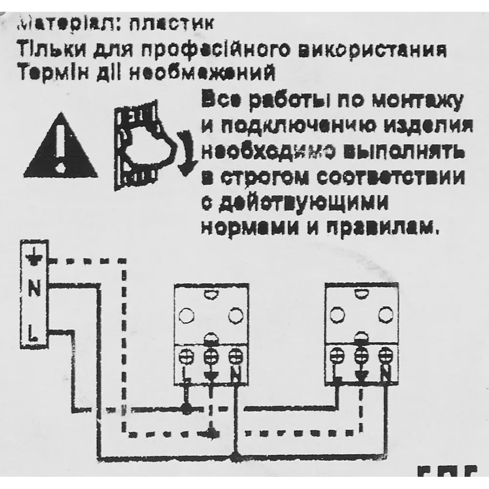 Розетка двойная накладная влагозащищённая Legrand Quteo с заземлением со шторками и крышкой цвет серый 82169728 STLM-2176510 - Вид №6