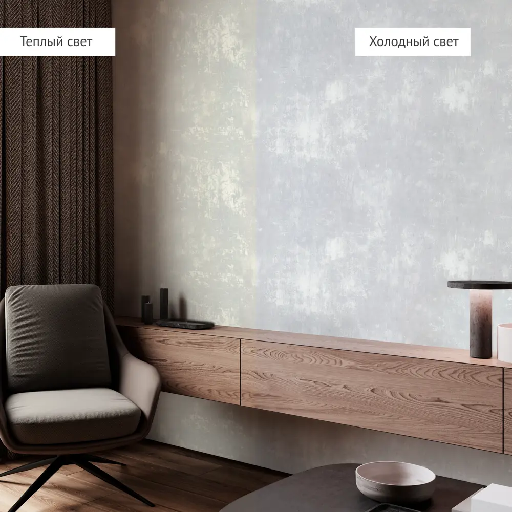Обои флизелиновые Wall Decor Лофт серые 1.06 м 75307-14 89427036 STLM-2035871 - Вид №5