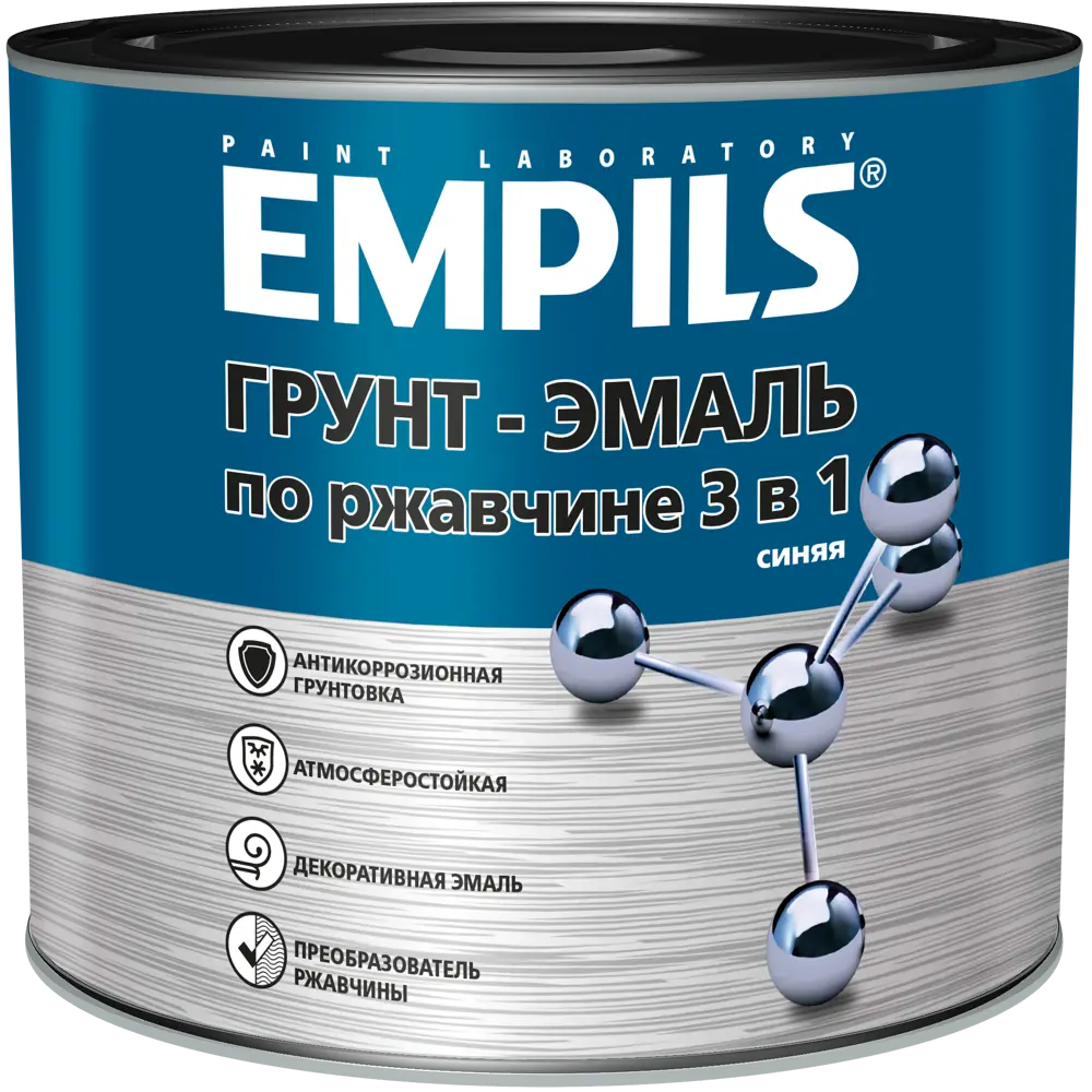 Грунт-эмаль по ржавчине 3в1 Empils PL гладкая цвет синий 2.7 кг 84434184 STLM-2170880  - Вид №1