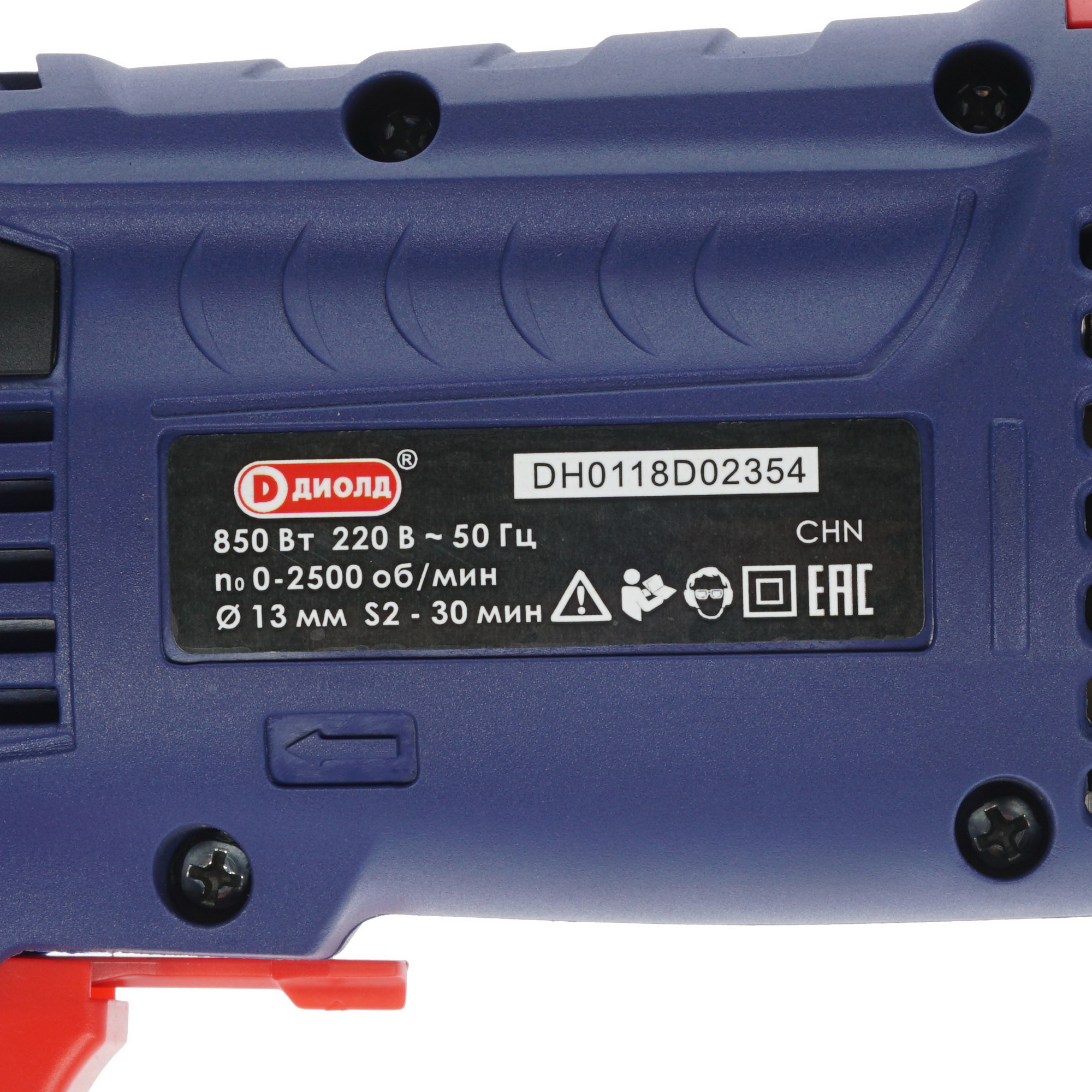 Дрель  Диолд МЭСУ-1-2 8106197 STDN-0036522 - Вид №2