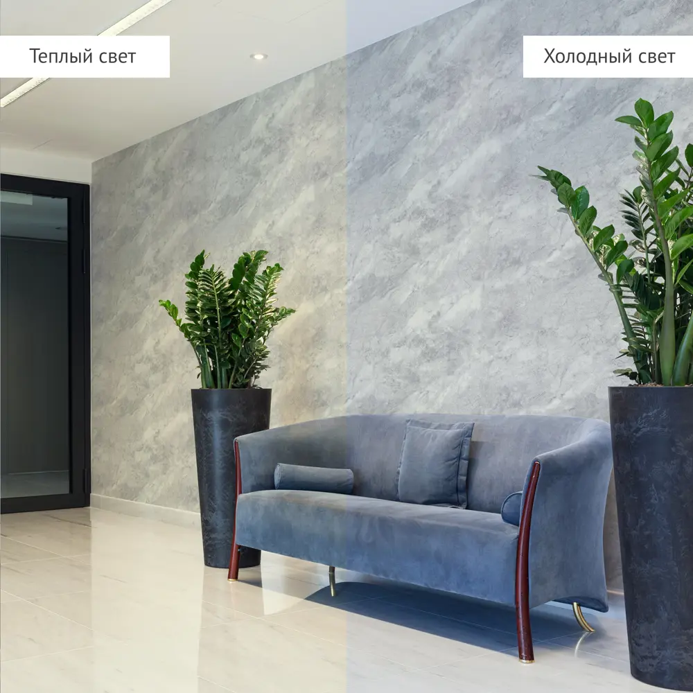 Обои флизелиновые Wall Decor Турин темно-серые 1.06 м 75157-26 85310374 STLM-2055653 - Вид №4