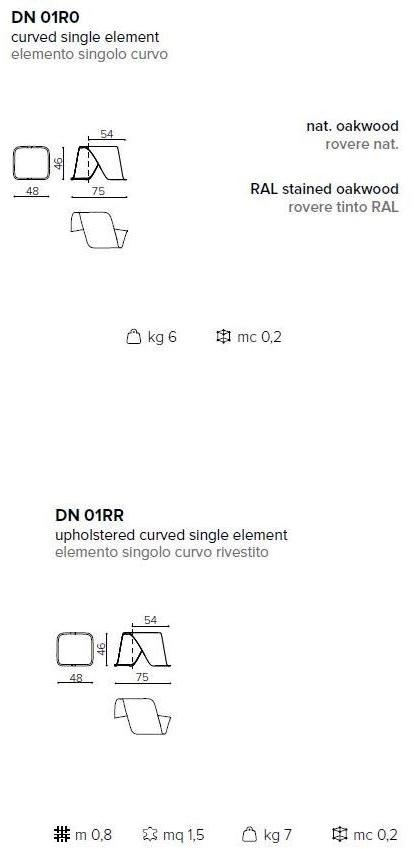 True Design Изогнутая модульная деревянная скамейка Dna sun-id-1411176 - Вид №2