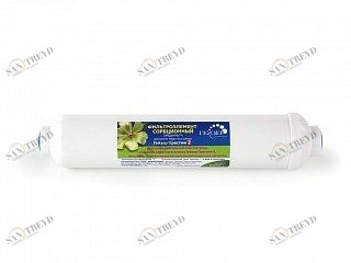 Предфильтр Гейзер с фитингами для Престиж-2 25582