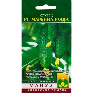 Семена Огурец «Марьина роща» F1 13874276 STLM-2044848