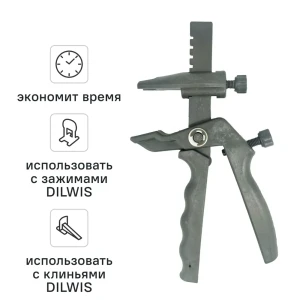 Щипцы для СВП системы выравнивания плитки DILWIS пластик 89452852 STLM-2193173