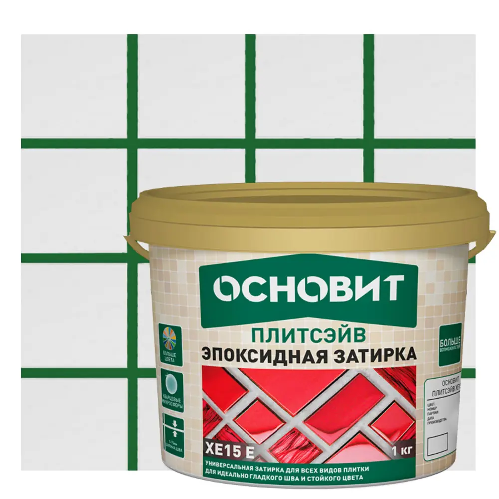 Затирка эпоксидная Основит Плитсэйв XE15Е цвет 052 темно-зеленый 1 кг STLM-2096603