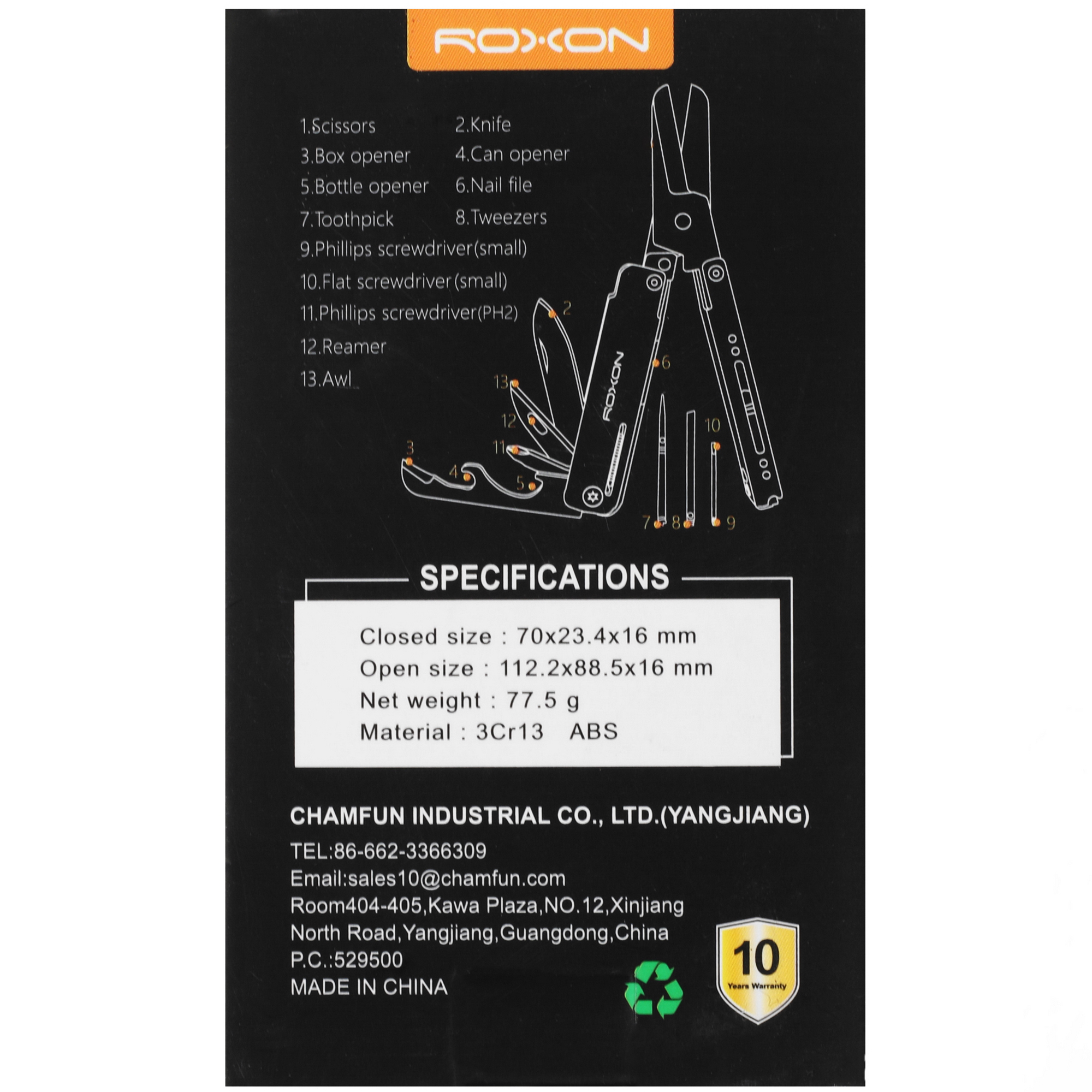 Мультитул Roxon MINI M3 9921388 STDN-0147010 - Вид №8