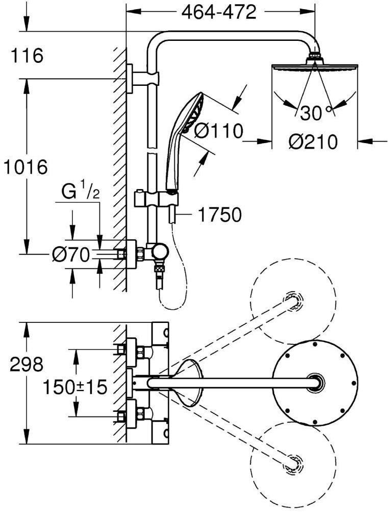 Душевая система GROHE Euphoria 210 с термостатическим смесителем и полочкой, хром (26363000) - Вид №1