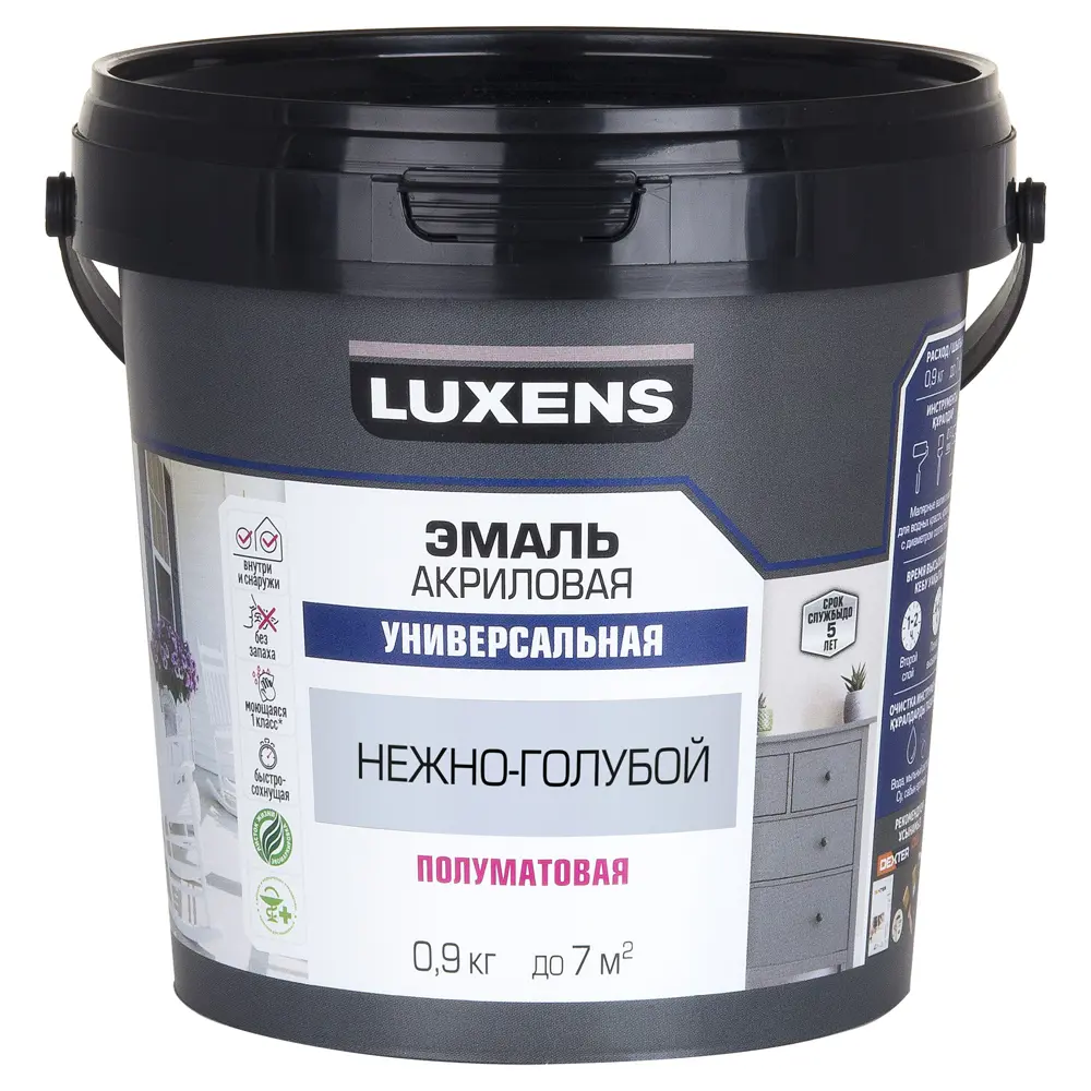 Универсальная эмаль Luxens нежно-голубой 0.9 кг 89345632 STLM-1493218 - Вид №1