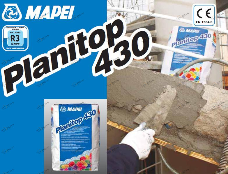 MAPEI Тиксотропный раствор, армированный волокном, для ремонта Planitop sun-id-1475752