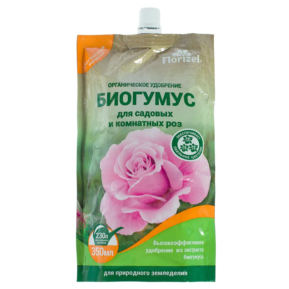 Биогумус Florizel для роз 0.35 л 18399283 STLM-2170885 Santreyd 