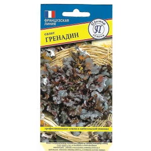 Семена Салат «Гренадин» 82107786 STLM-2200424