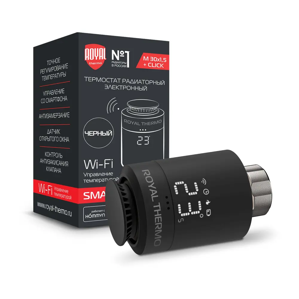 Термостатическая головка электронная Royal Thermo Smart Heat для радиаторного клапана M30x1.5 цвет черный STLM-2034606