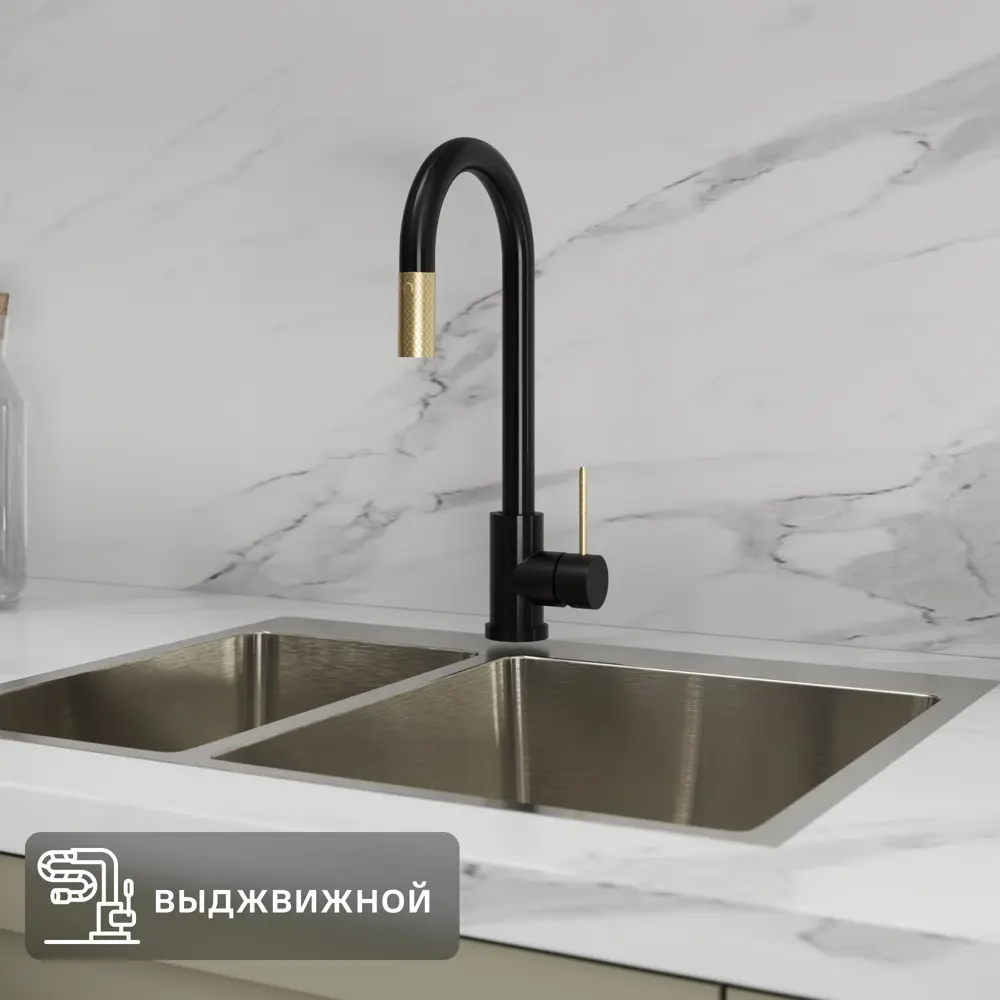 Смеситель для кухни Vidage Арно общая высота 42 см цвет черный STLM-2133923