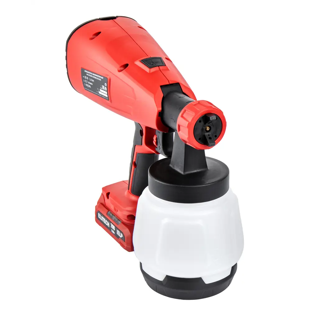 Краскопульт аккумуляторный Elitech КА 20-26П, 20 В Li-ion 2 Ач, 0.7 л/мин STLM-2004201 - Вид №6